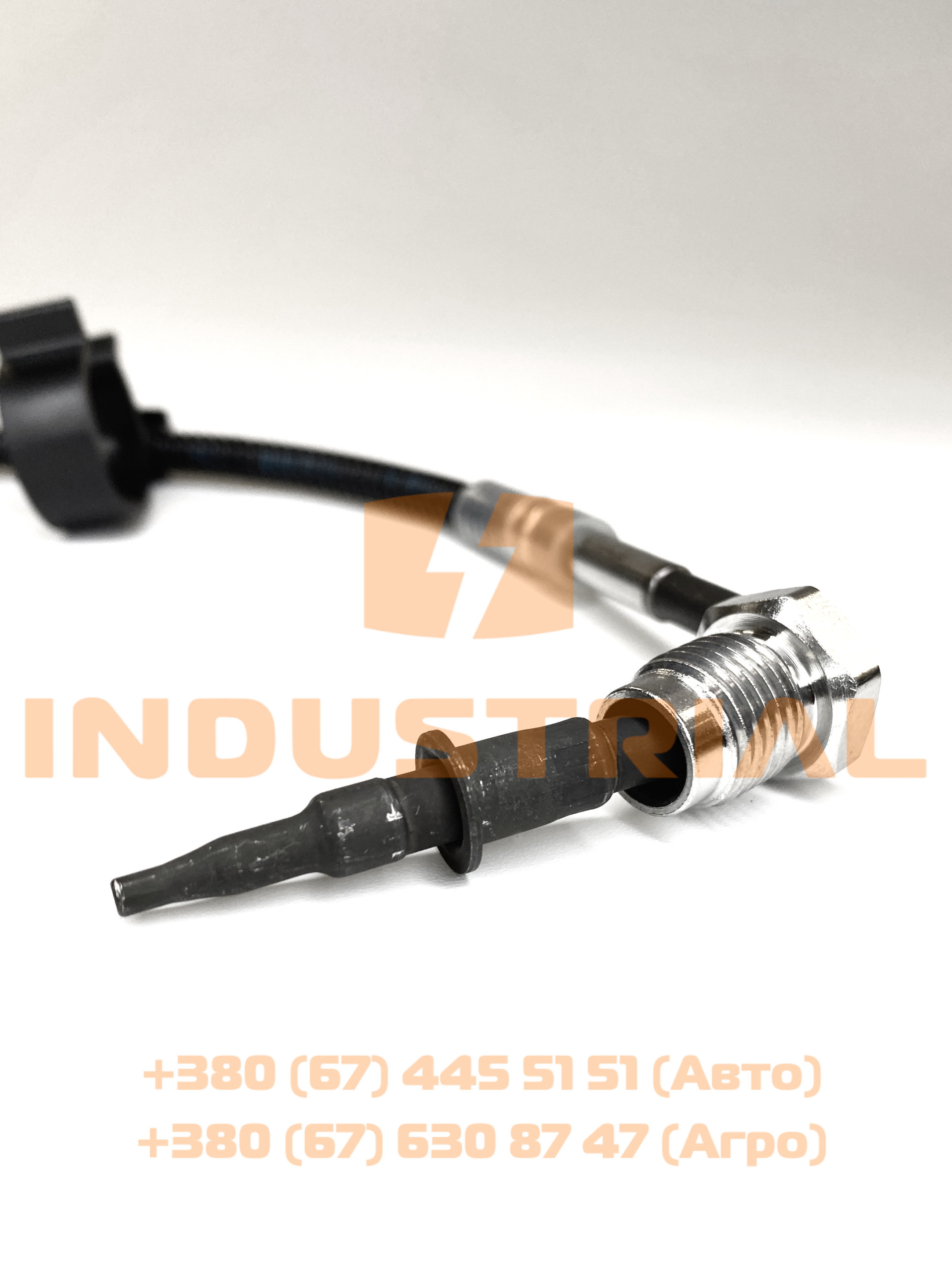 CNH 6240680 CNH INDUSTRIAL